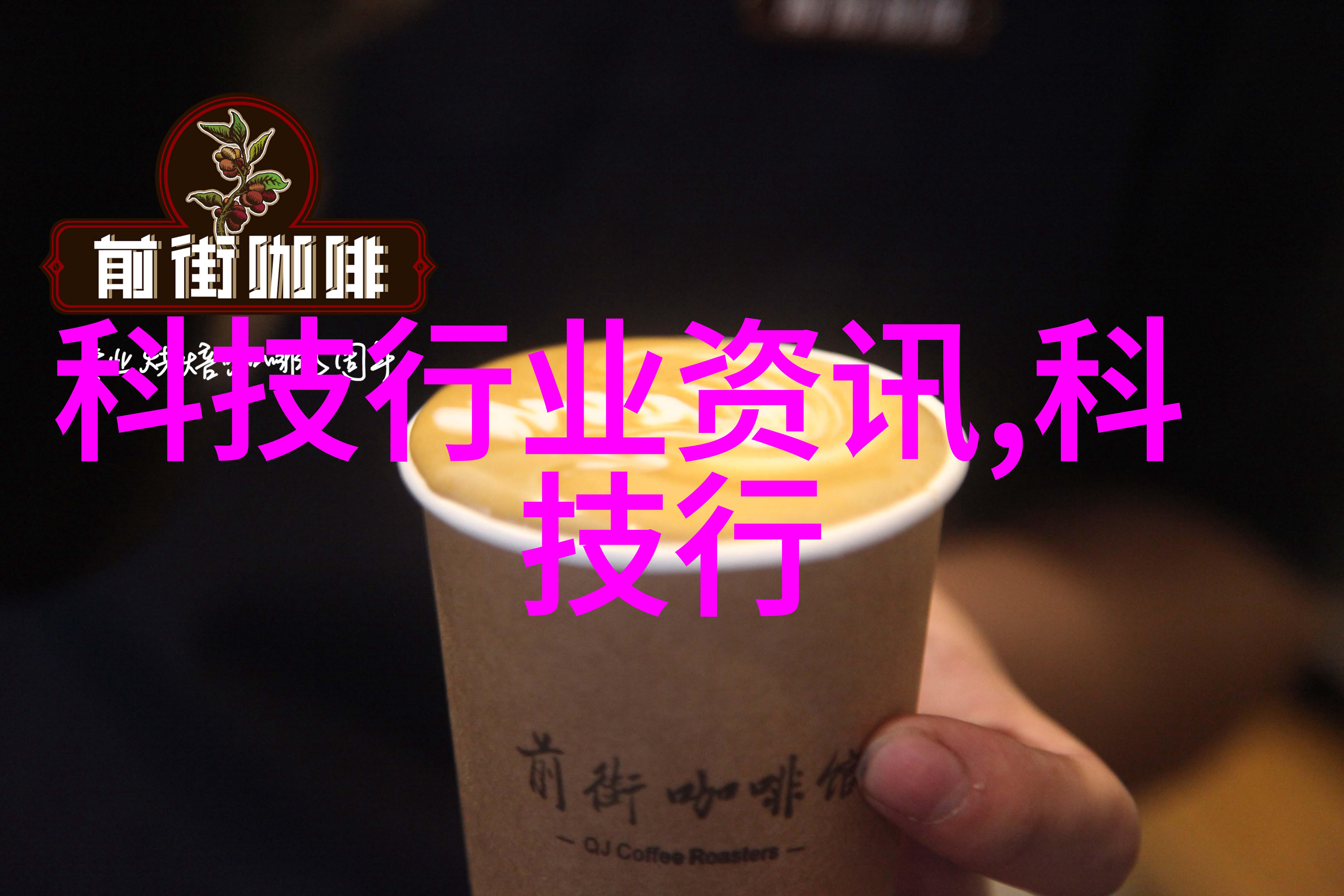化工厂设备投资概览机器价格分析与行业趋势