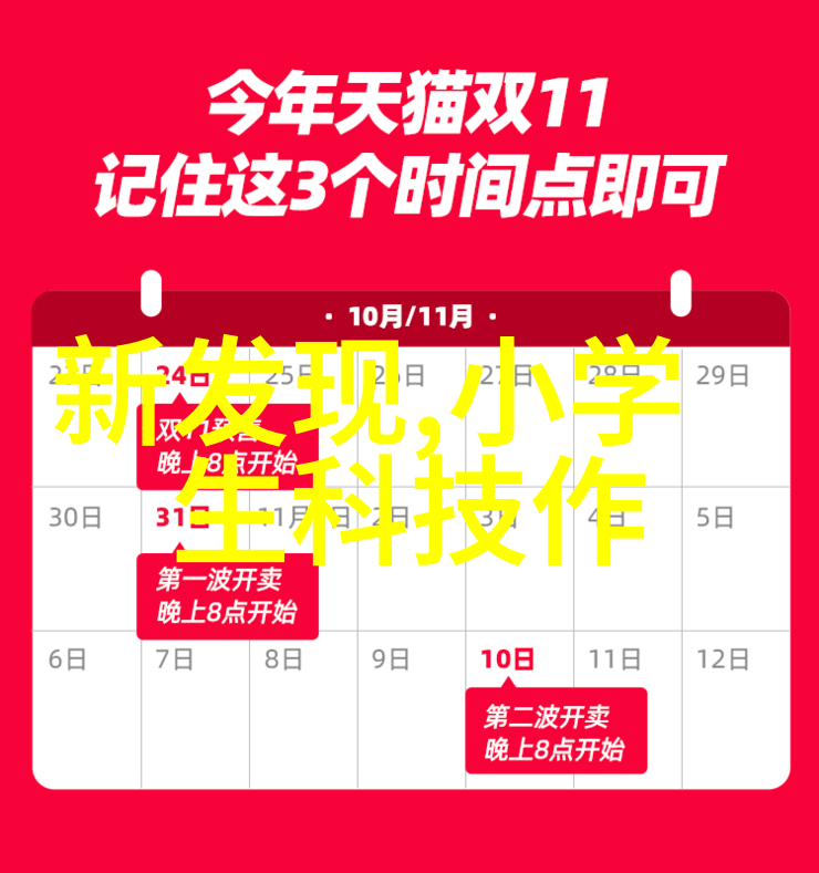 丝网制品最大制造商专业生产各种精细丝网产品