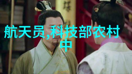 中国电动车配件网满足新能源汽车需求的关键平台
