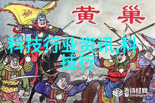 动态管式反应器在化工生产中的应用与优化策略