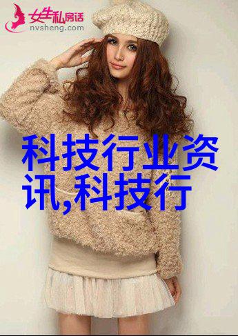在繁华的都市中人如稀土难寻心如沙雕一世倾城