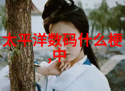 撕裂人国语未来的语言界限