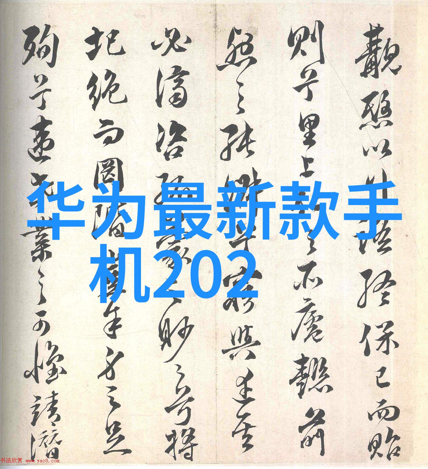 智能时代的就业困境机器人与梦想的交错