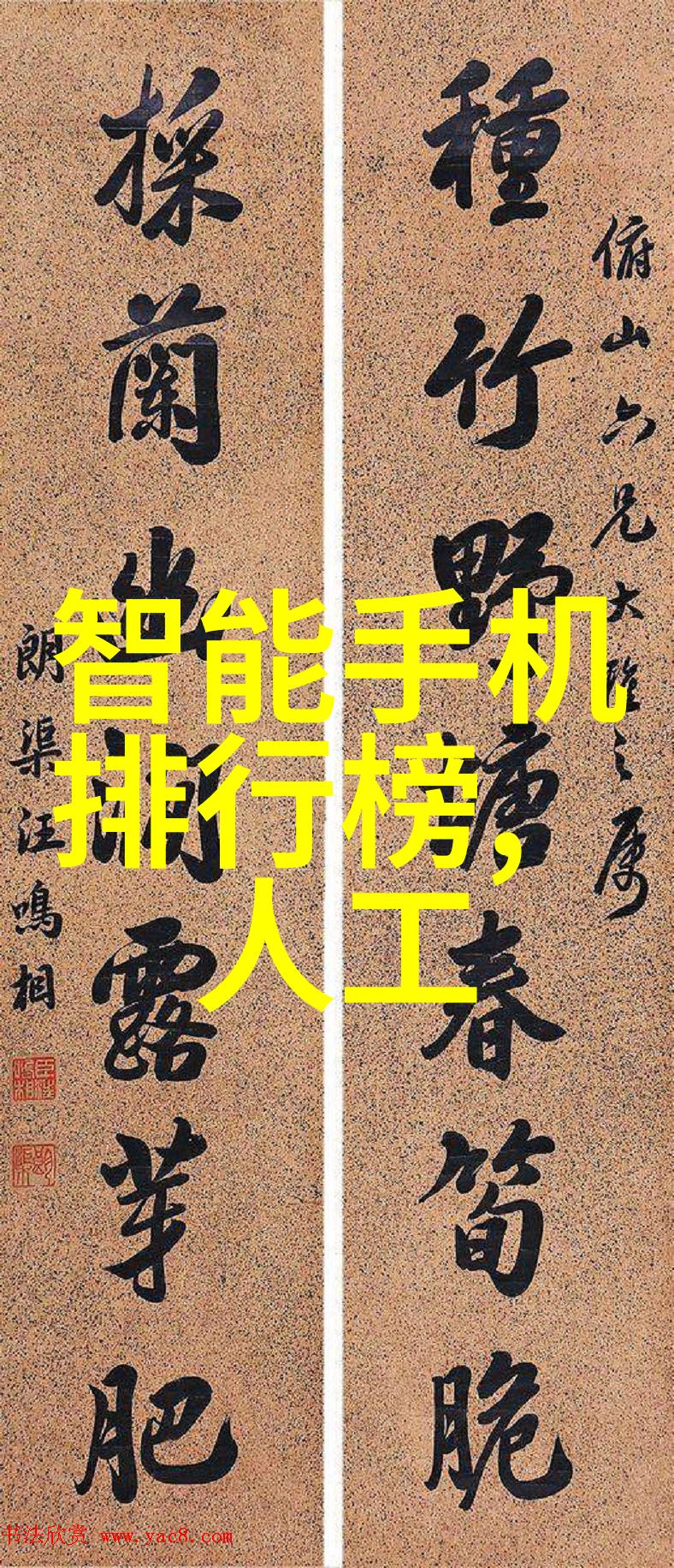 装修效果图大全2013图片卧室-温馨简约2013年最流行的卧室装修效果图集