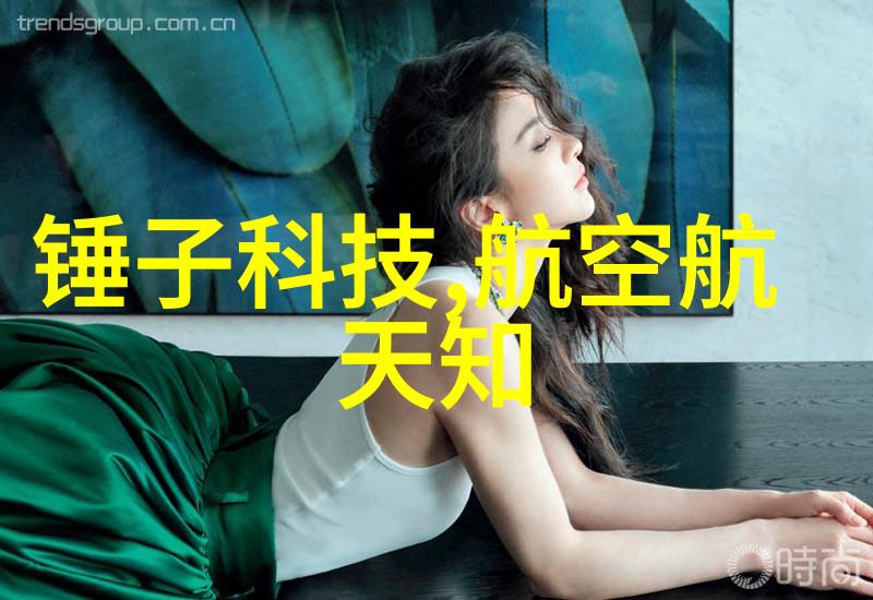 杭州环境友好型制冷设备回收与再利用服务环保节能减排