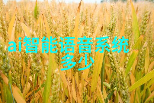 化工药品自动包装解决方案