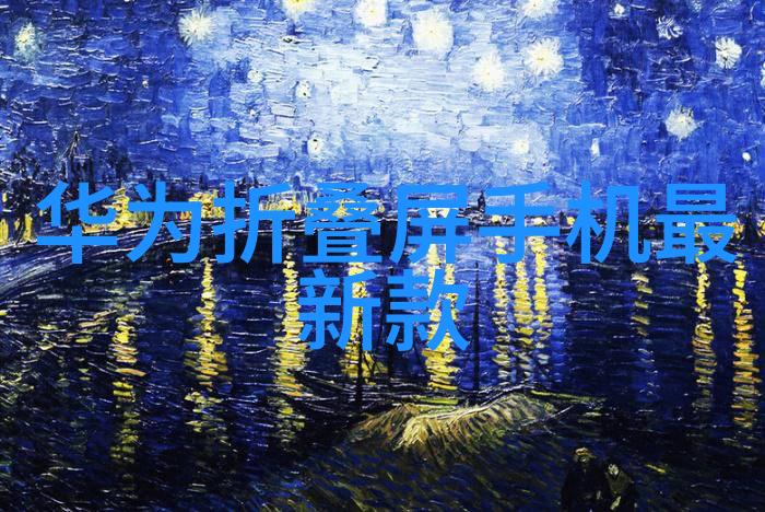 冷却塔方形填料的选择与应用原则