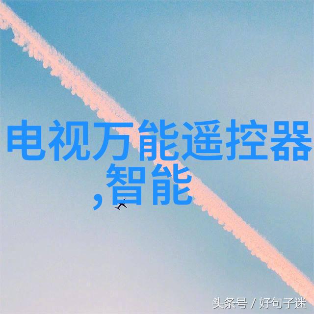 水质TDS值的安全标准保证每一口清洁饮用水