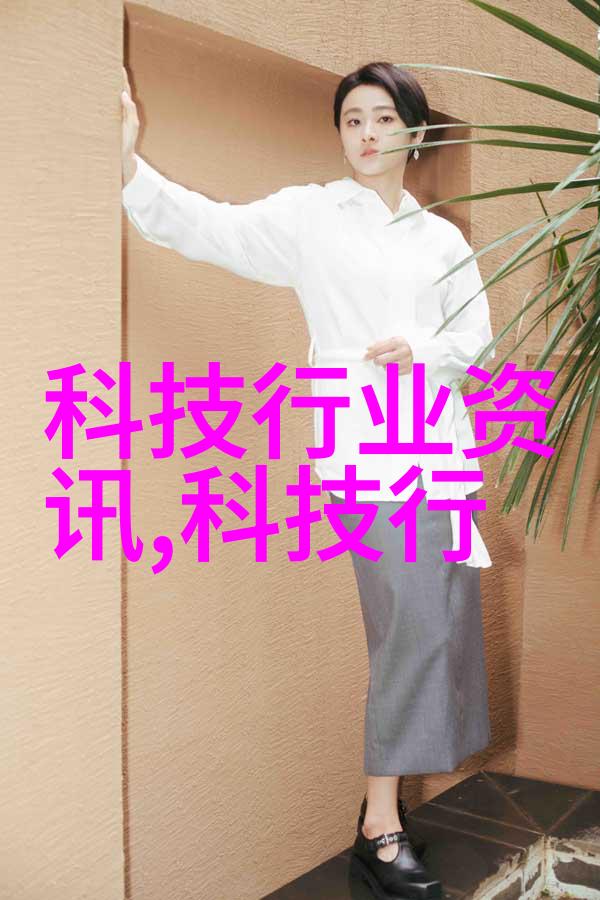 成都装修设计公司如何在社会中将别墅装修与普通房屋装修区分开来