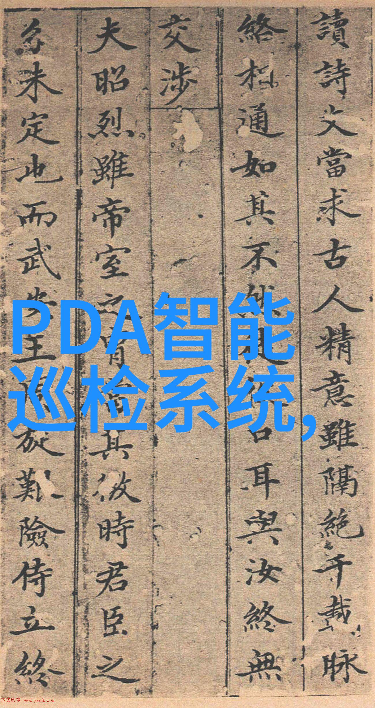 阀门的工作原理与应用概述