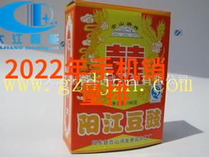 二手房贷款指南解锁中古市场的金融秘密