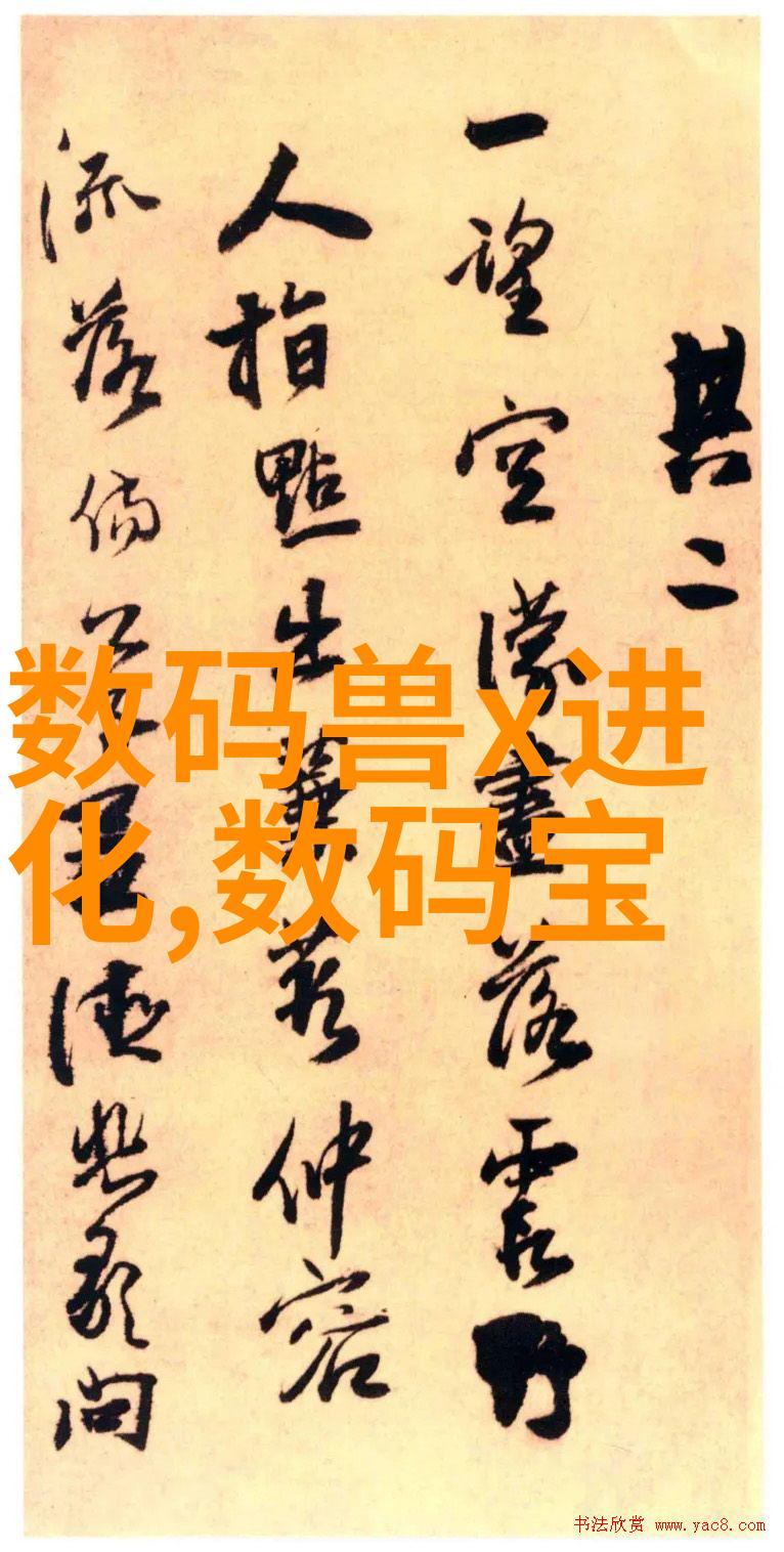 山泉水检测费用一般多少揭秘清洁源自自然的真相
