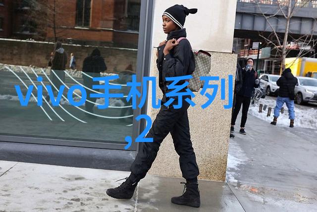 逆止器科技奇迹的守护者