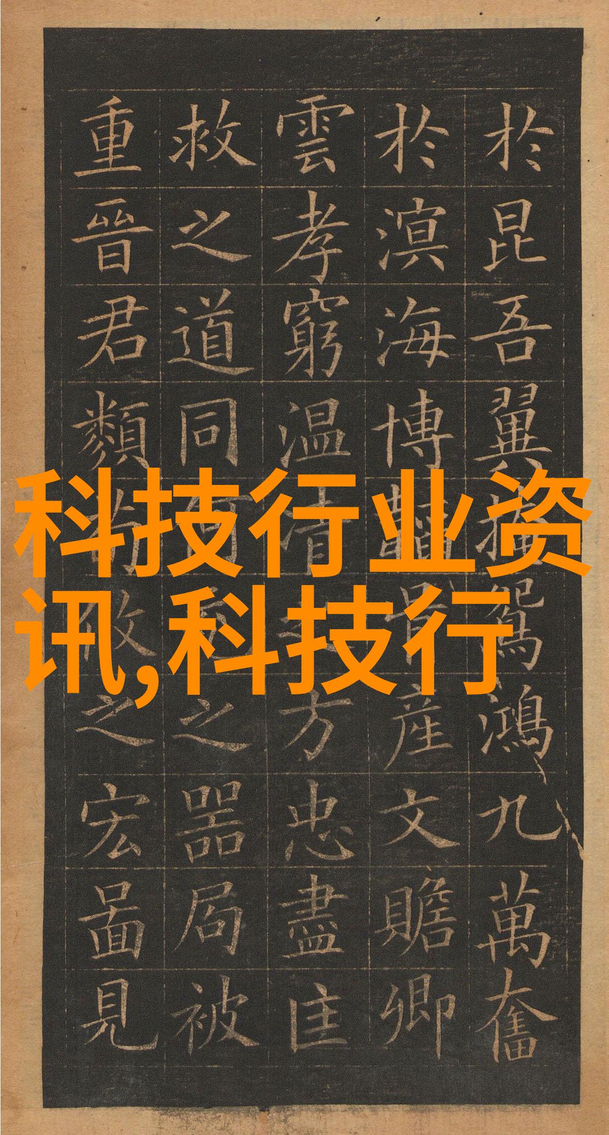 沥青搅拌设备高效混凝土搅拌机