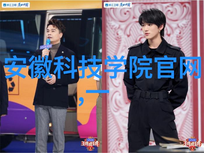 水质检测分析仪-精确监测清新揭秘高效的水质检测设备