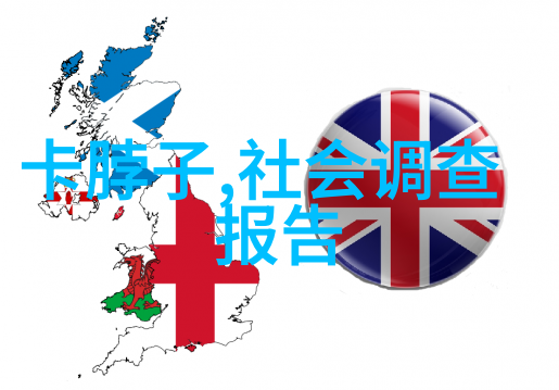今朝装饰-时尚搭配将今日美丽永恒化