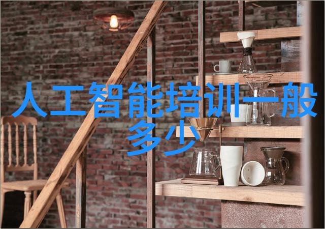 如何评价PVDF规整填料的耐化学腐蚀性