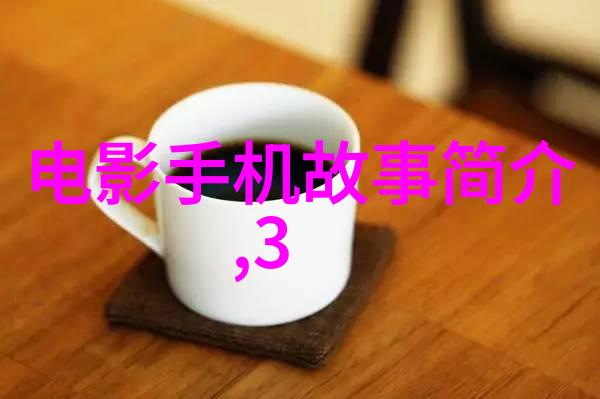 川渝工程师培养基地探索四川工程职业技术学院的人才培养模式