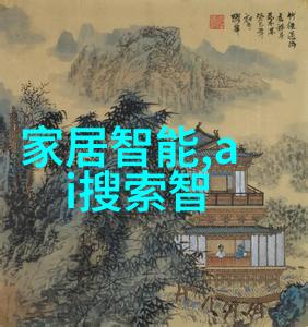 机器之心与泥土的味道一体式小型移动搅拌站的双重故事
