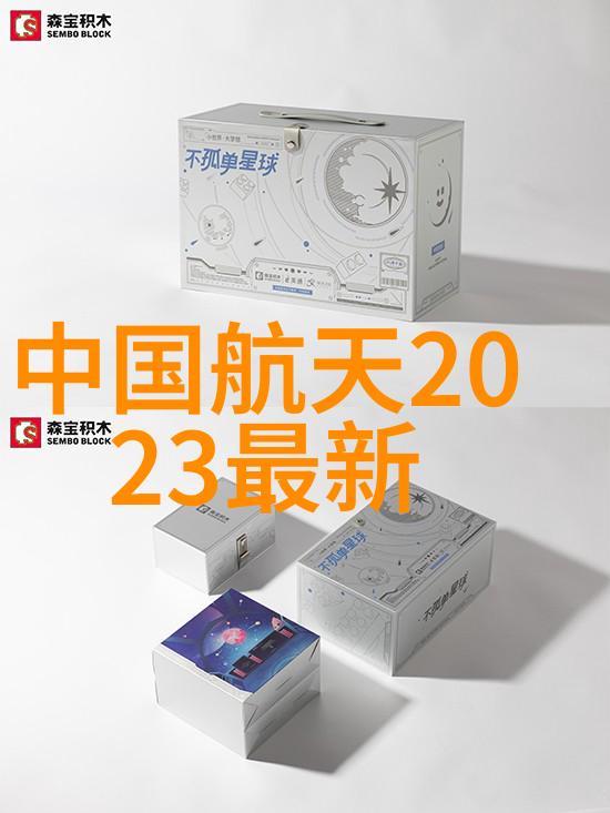 化工设备机械基础第四版掌握工业生产的关键技术与知识