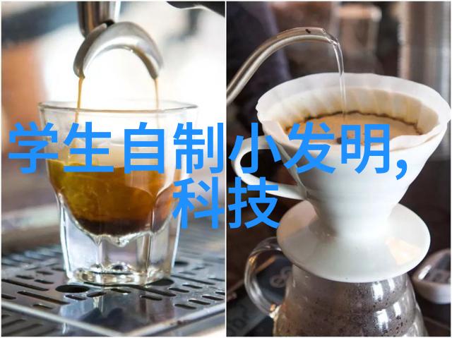污水处理-简易小型污水净化设备绿色环保的生活选择