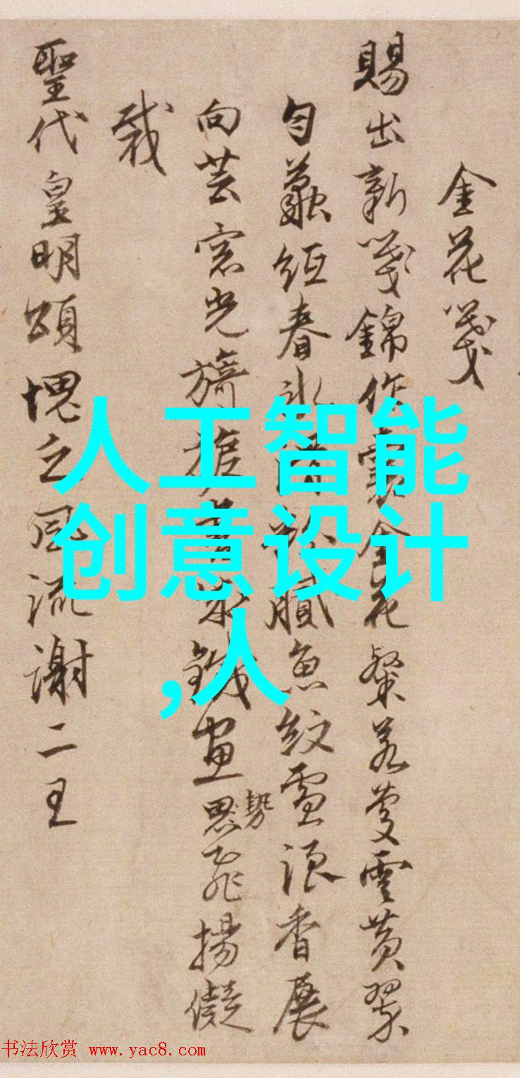 高效的物质干燥真空技术的应用与创新