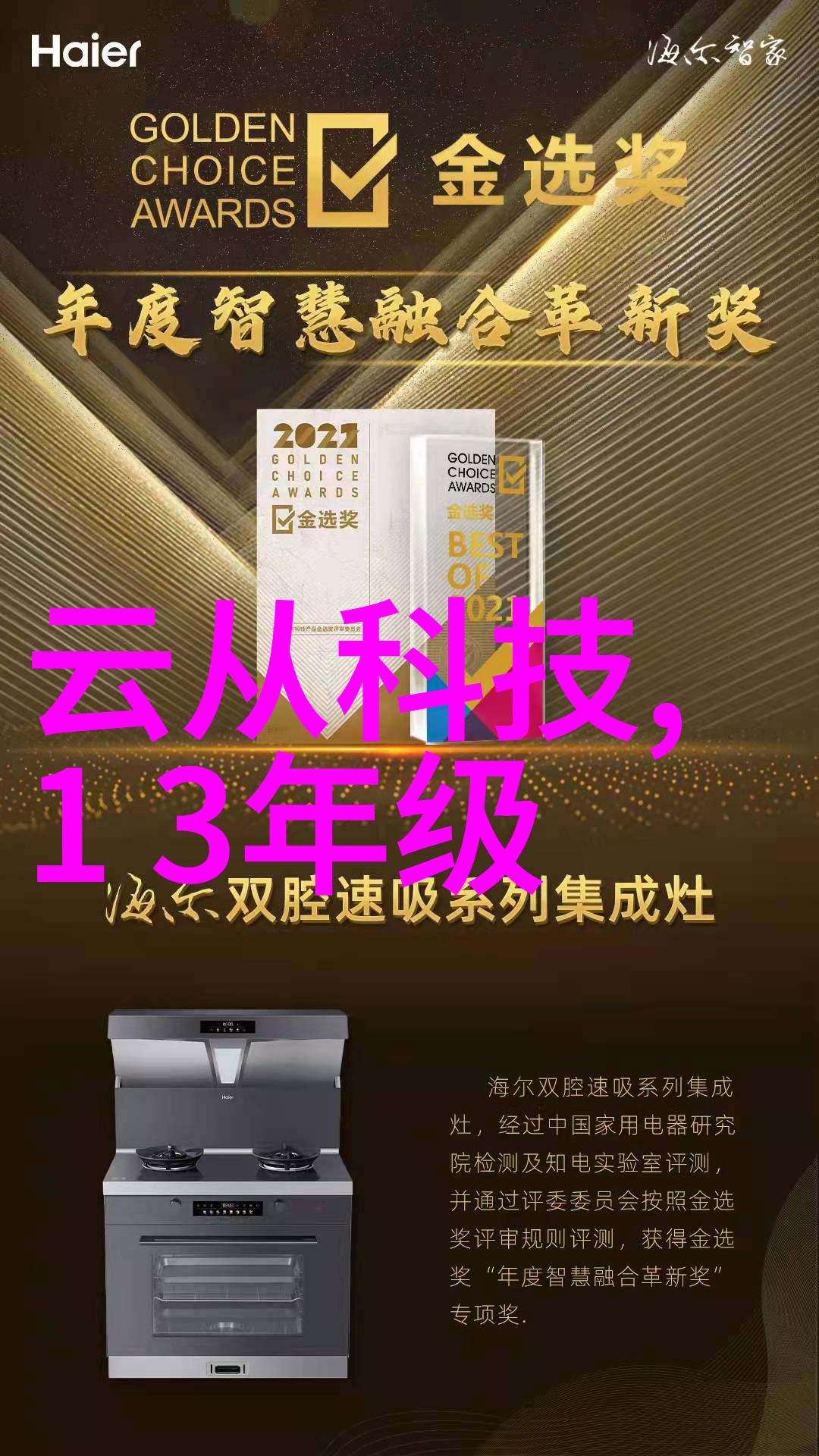 牙科高压蒸汽灭菌锅使用方法让你的牙齿笑得更白净