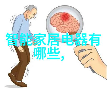 化工产品系列聚氯乙烯乙炔硫酸醋酸等