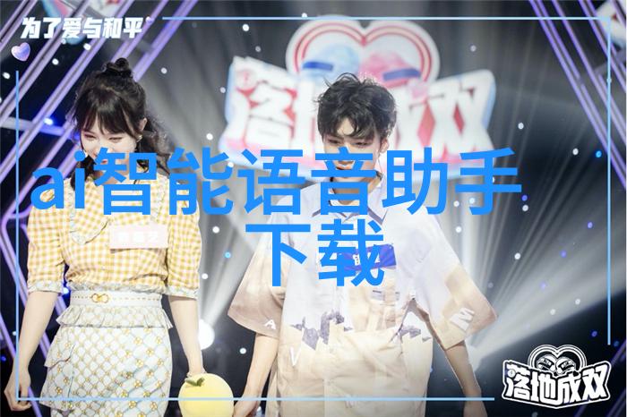 探秘尤物视频揭开YW193背后的故事与魅力