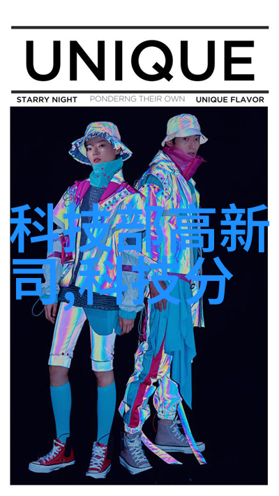 郑州工程技术学院梦想的起点与智慧的栋桥