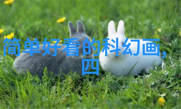 分离机的核心组成高效驱动系统精密控制模块智能传感器网络