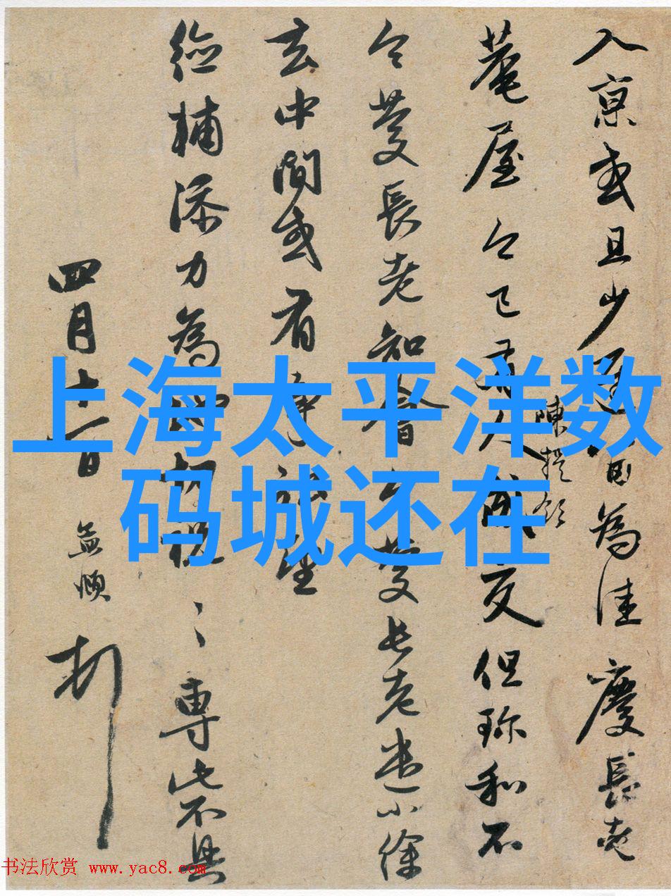 挖掘机配件-重型机械配件的选择与维护艺术