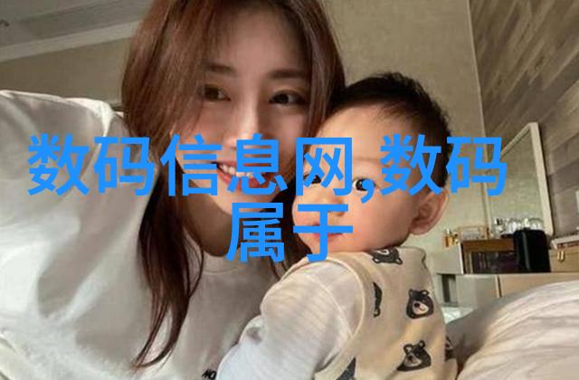 PE管-100级国标壁厚标准 - PE管100级国标壁厚标准解析确保水利工程的安全与耐久