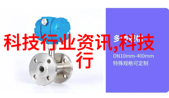 环境保护技术-SCR反应器结构示意图解析绿色催化剂的应用与优化
