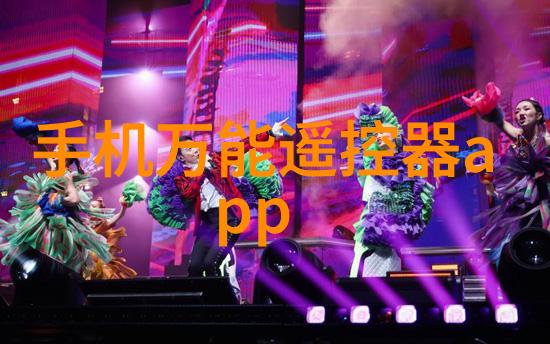 我来告诉你三类医疗器械公司注册要注意这些事儿