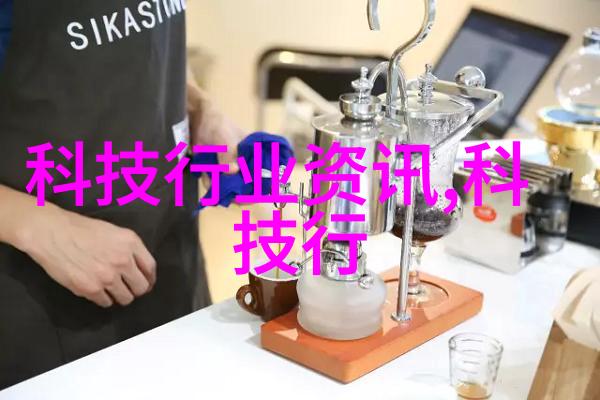 吸附剂物质世界的粘性守护者