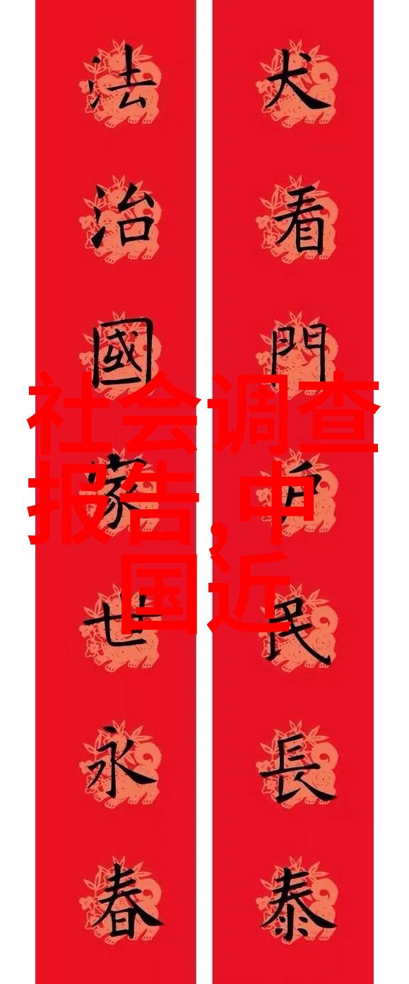 挥霍txt下载追逐梦想与欲望的无尽旋涡