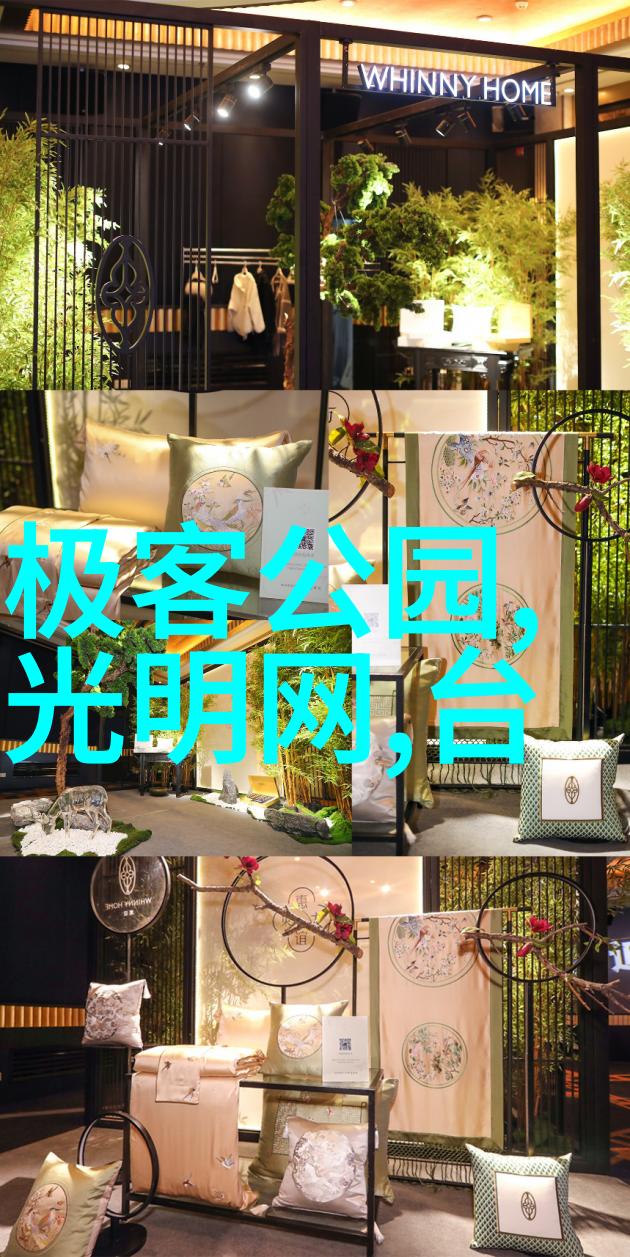 智能装备公司的精彩之选