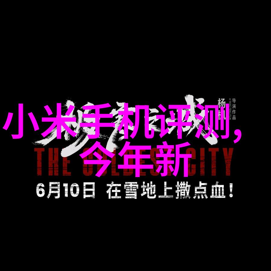 我来告诉你生产消毒液的小窍门设备全揭秘