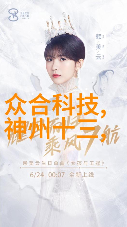 我的日常小伙伴传动带怎么没人提它