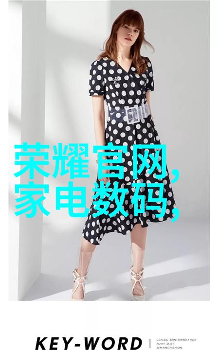 化工工艺流程图详解化工生产过程中流程图的阅读与理解