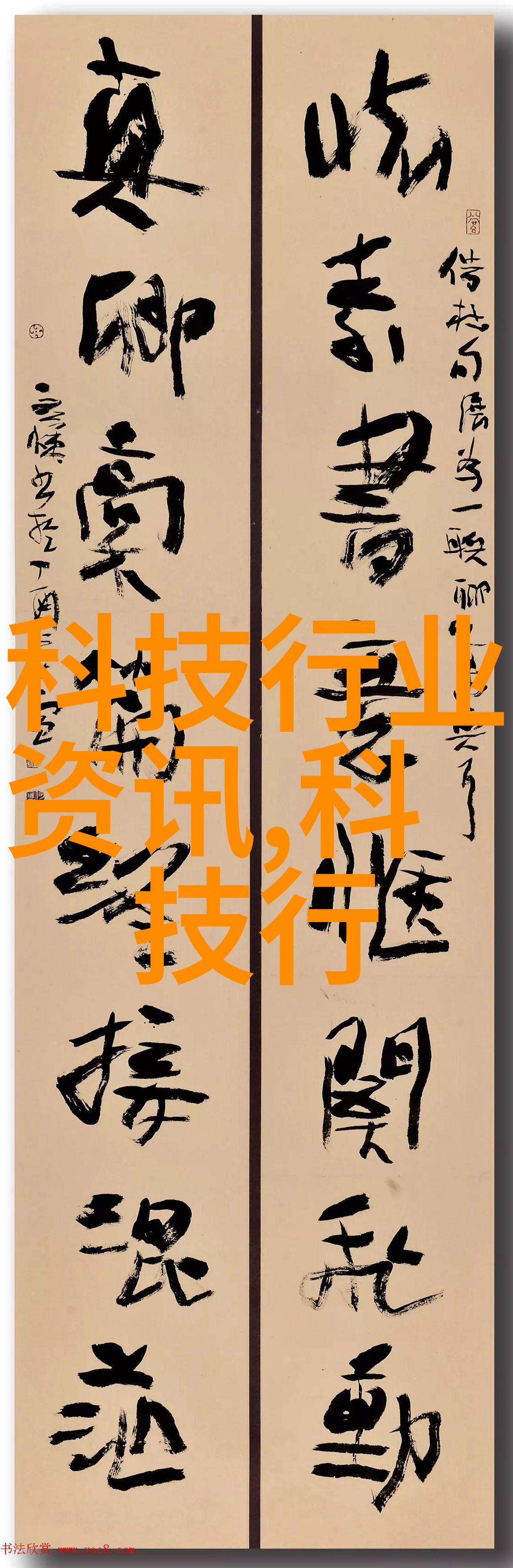 直饮水净化设备能否确保每一滴水都清澈透明