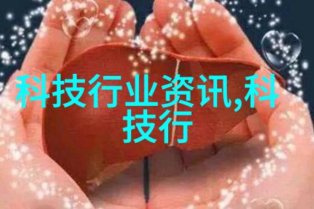 股市风云三羊马的腾飞之路