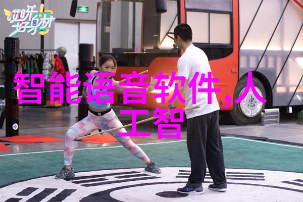 化工液体药品检测技术的进展与挑战