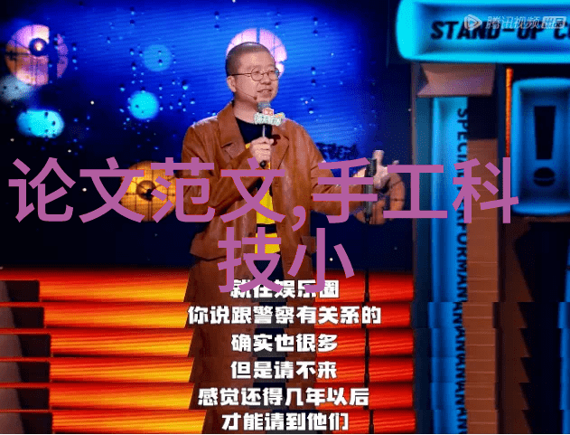 大婶的沃土一篇关于耕耘与希望的乡村诗