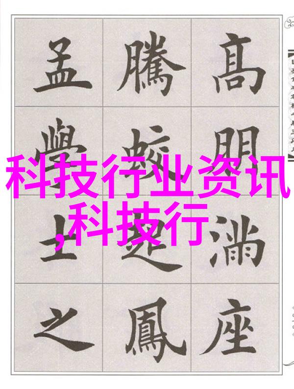 实验室奇兵科学探险的必备装备