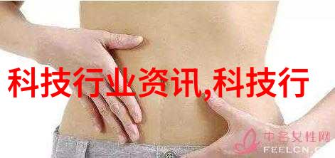 探索手机CPU发展的巅峰