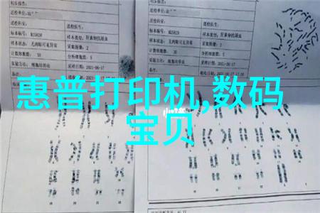 半生缘分痒意重现淑芬的五十岁春秋篇
