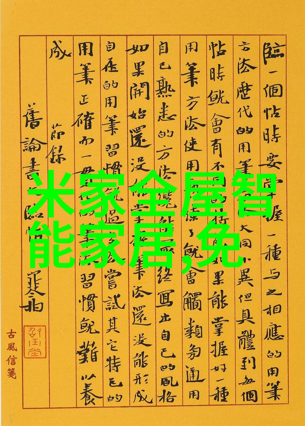 你知道吗5支管法兰接口在hdpe给水管材厂家中是多么的重要