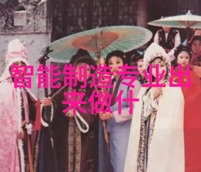 主题我是怎么发现自己在追求爱情中被免费软件坑惨的